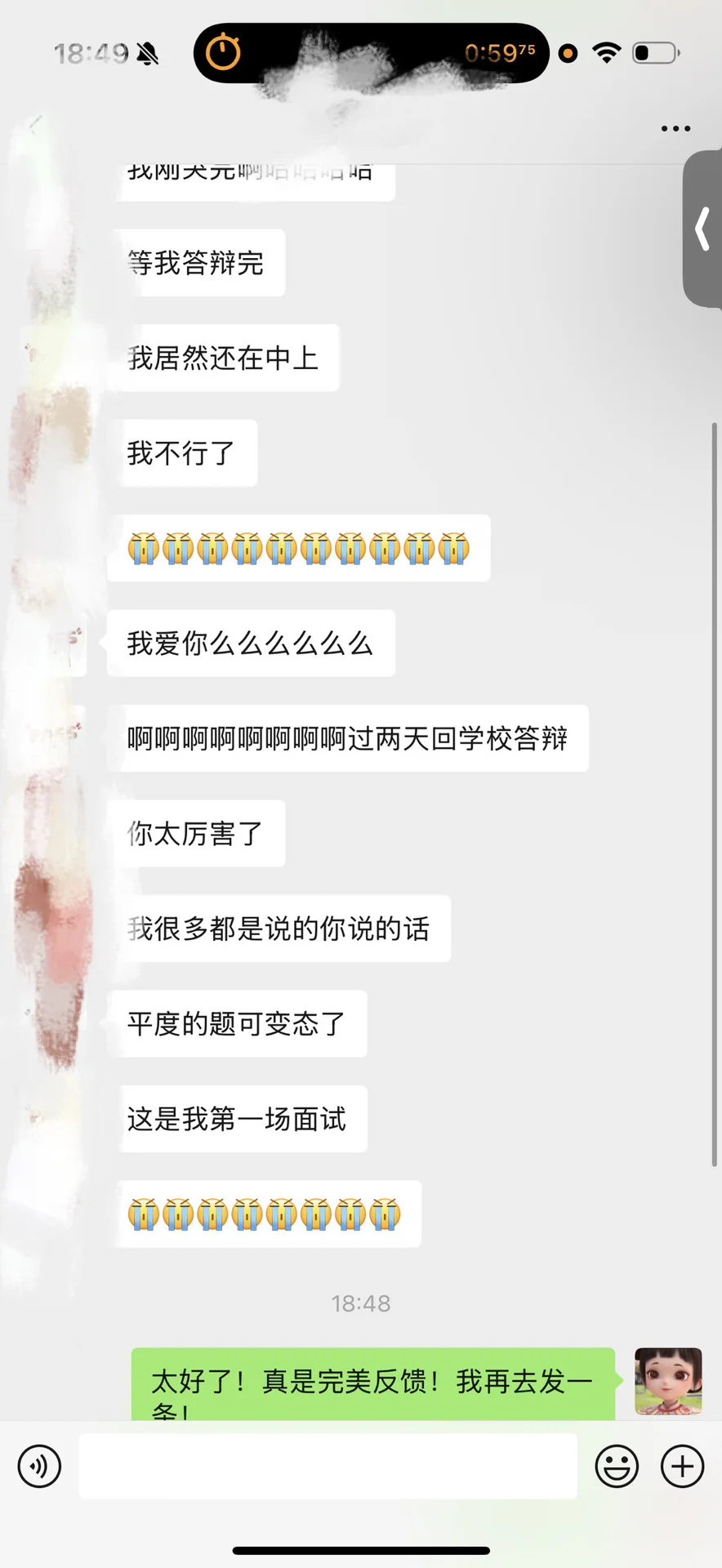 聊城临清人才引进热点预测——农业发展