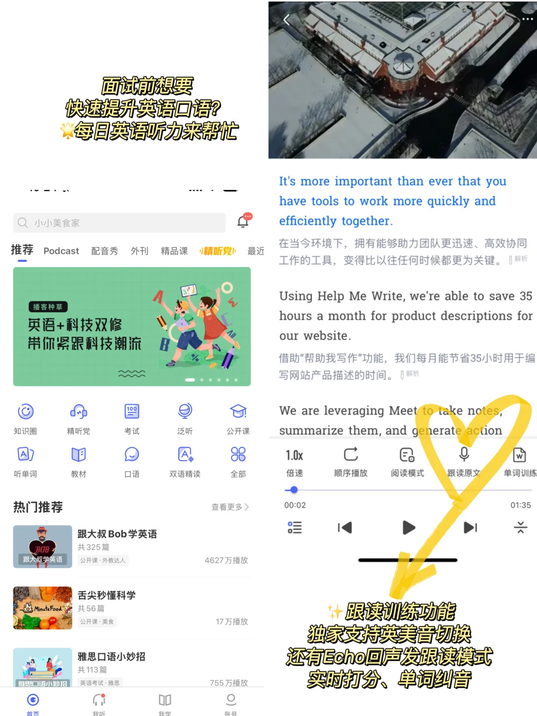 7月外企果然偏爱往届生啊