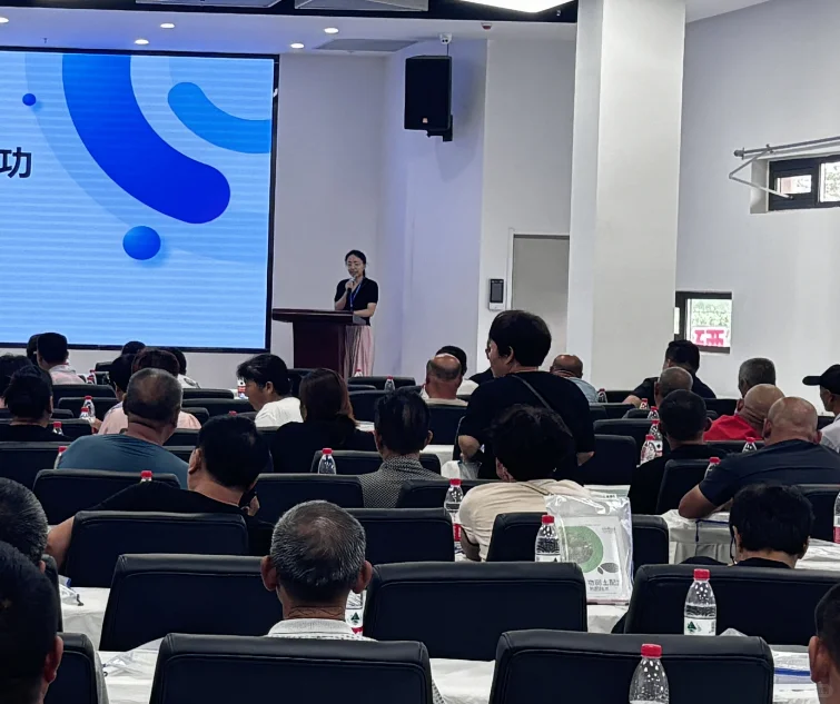 富硒小麦加工与功能农业发展培训班