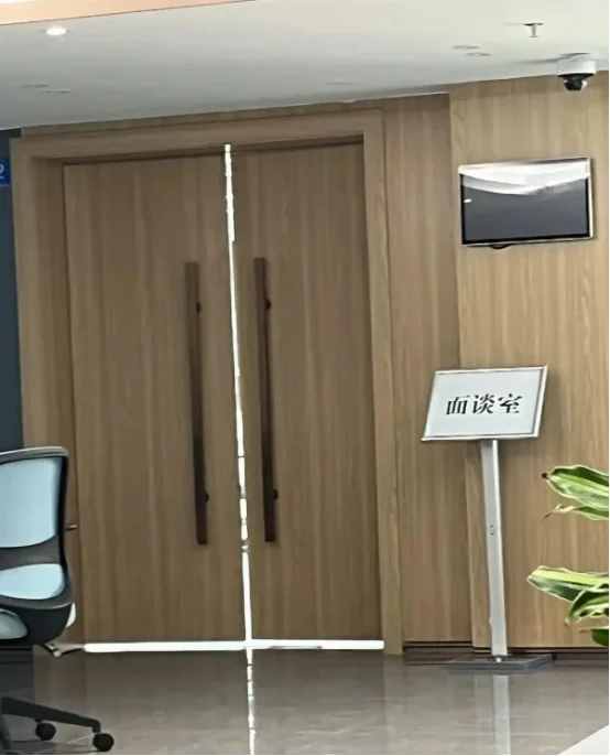 当你不停的参加国企春招面试,你就会发现