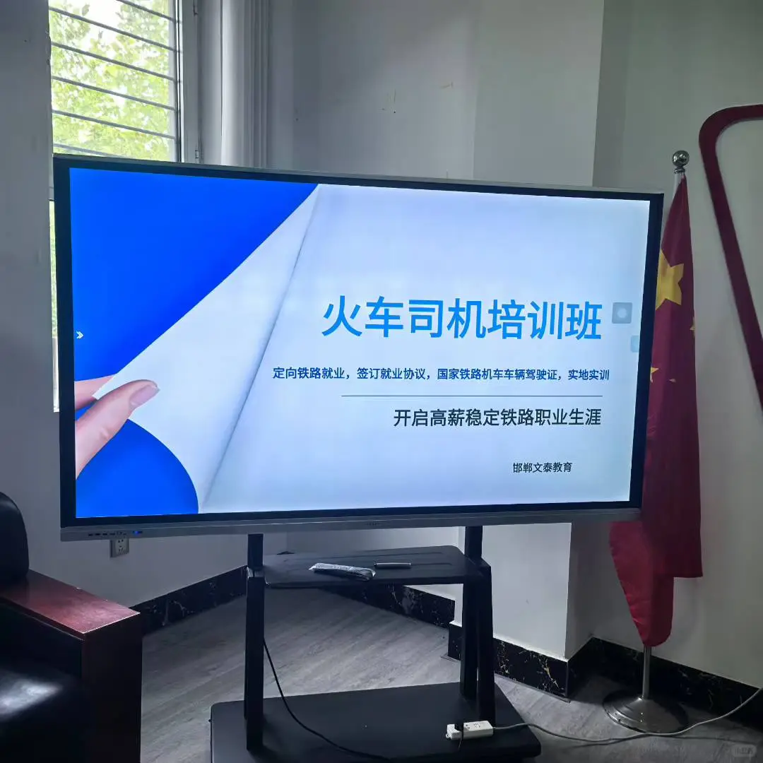 这个火车也太帅了！铁轨迷的福音