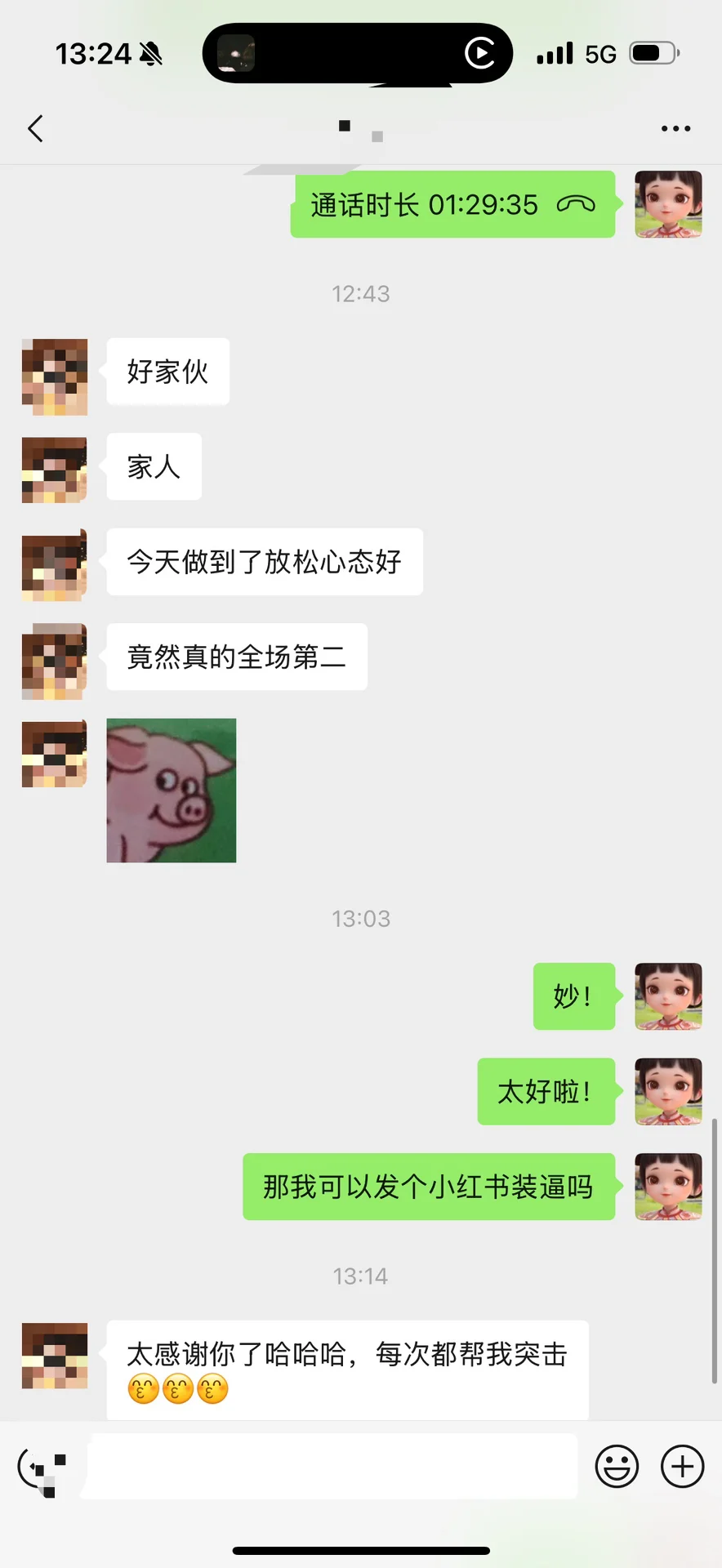 聊城临清人才引进热点预测——农业发展