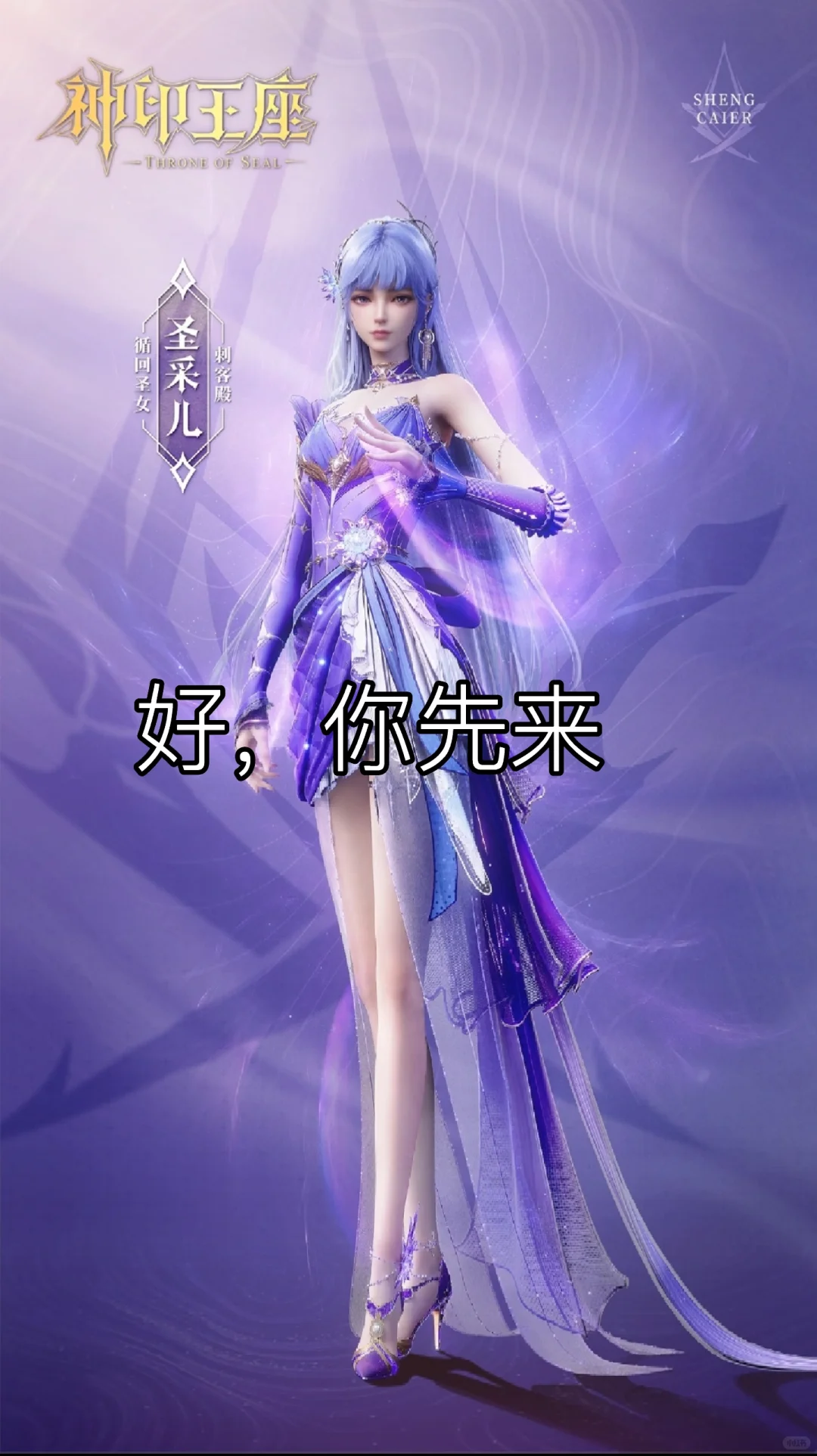采樱都很美嘀
