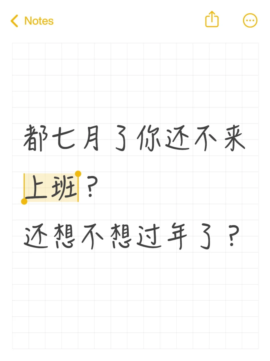 唐山招聘，欢迎加入