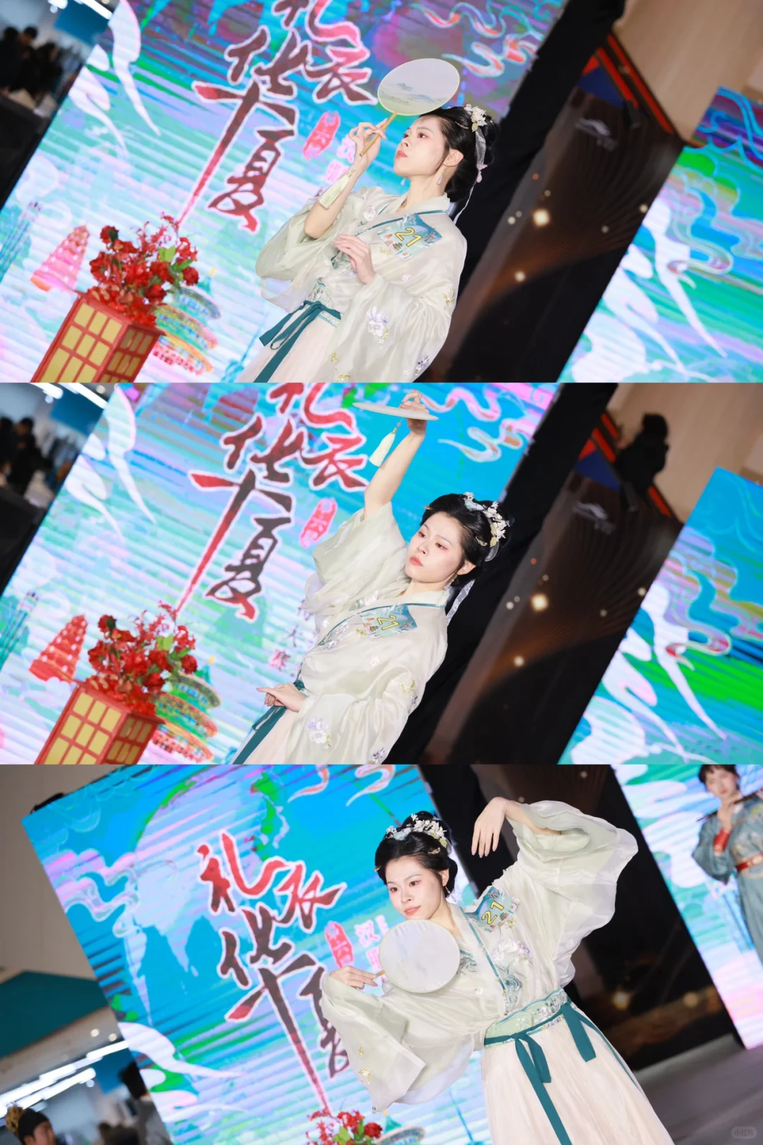 现在什么人都能当汉服模特了吗…