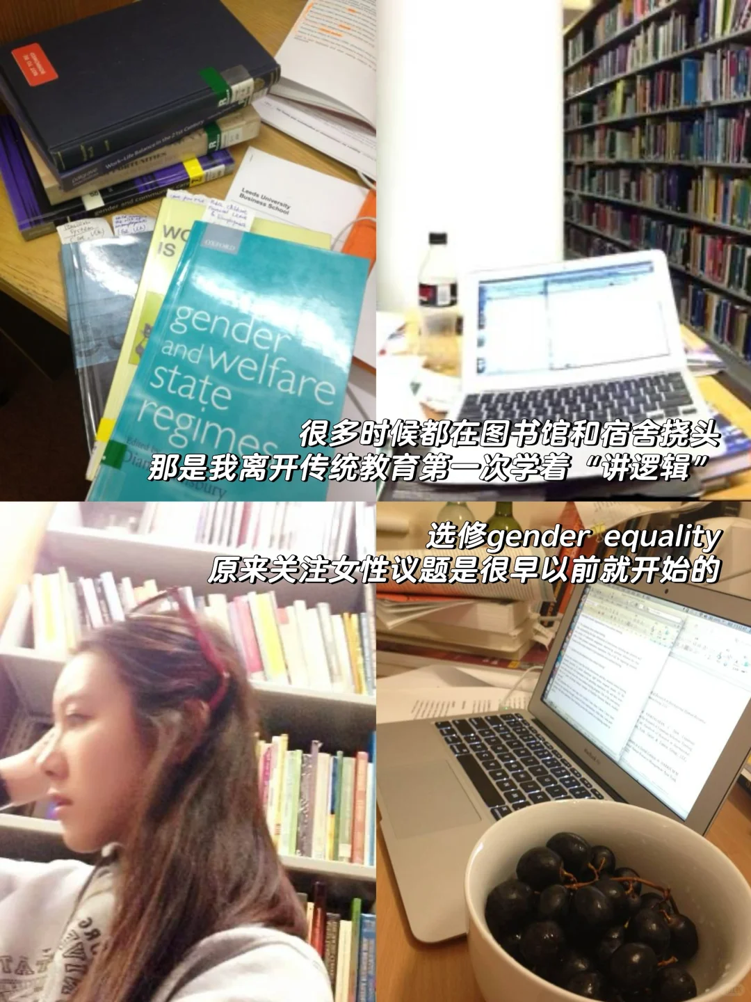 13年前没有名牌的英国留子,做饭/运动/写诗