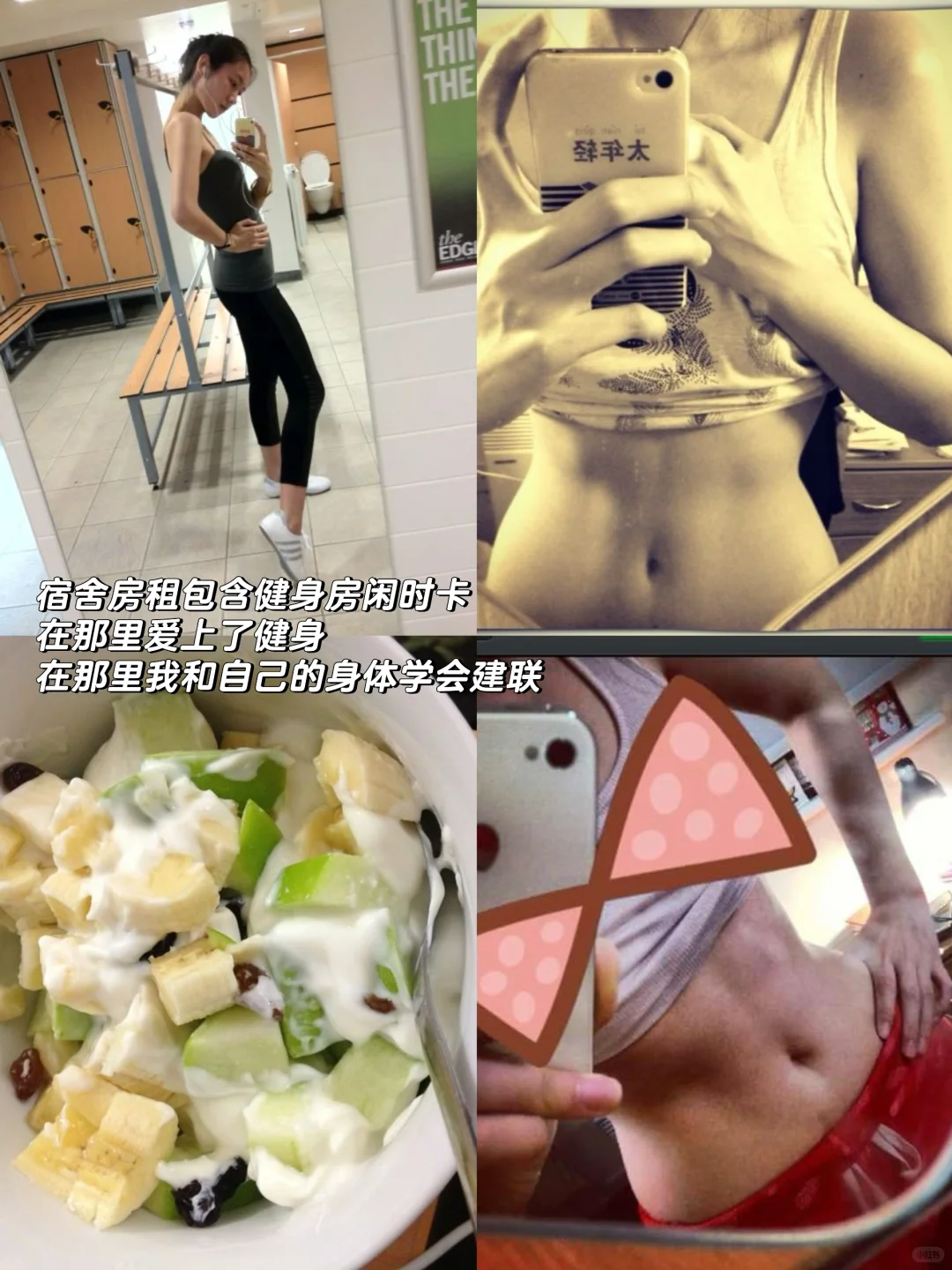 13年前没有名牌的英国留子,做饭/运动/写诗