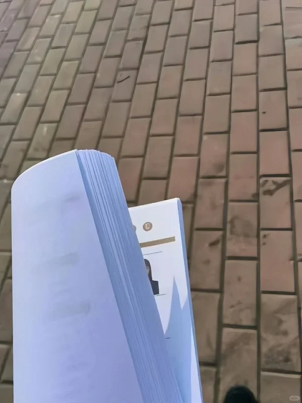 邮政面试,超级无敌快
