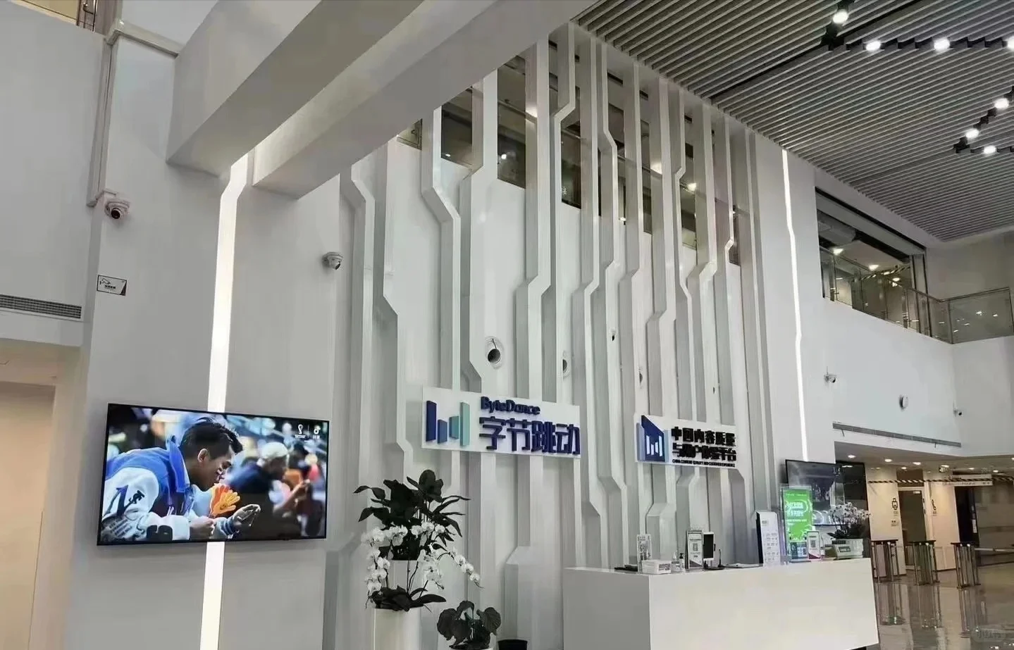 急招好工作,就等你来~
