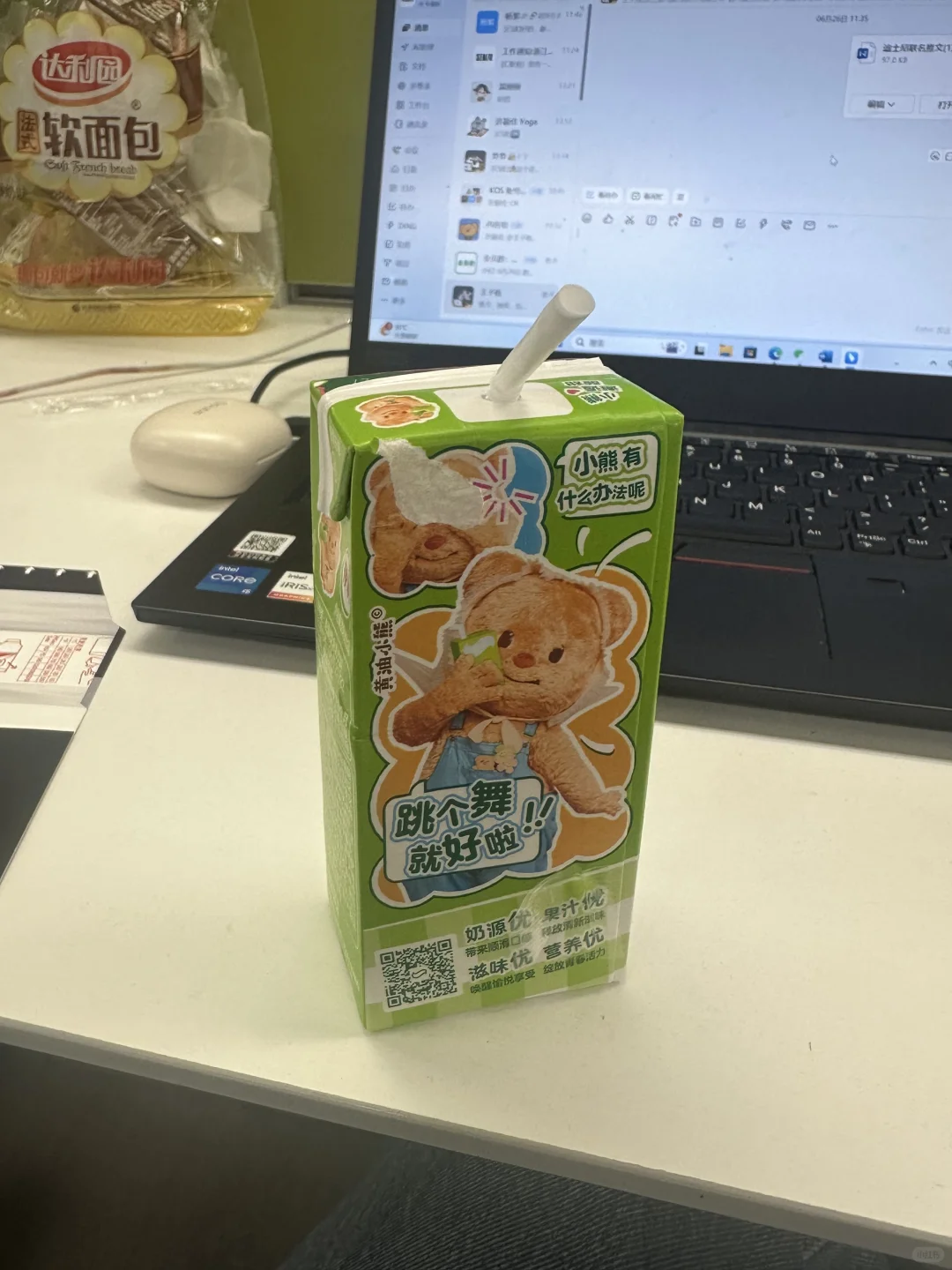 上海继任急招❗️森马MKT｜巨幸福！
