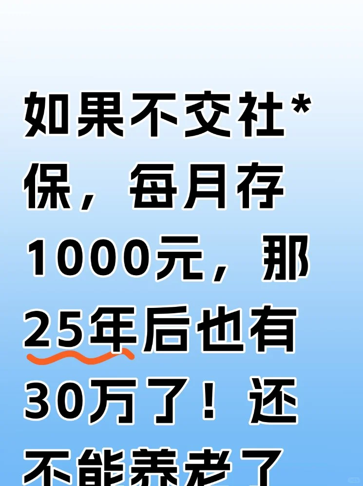 我们大家怎么看待这个事？