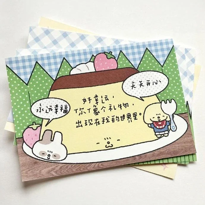 高聘证书！走过路过不要错过