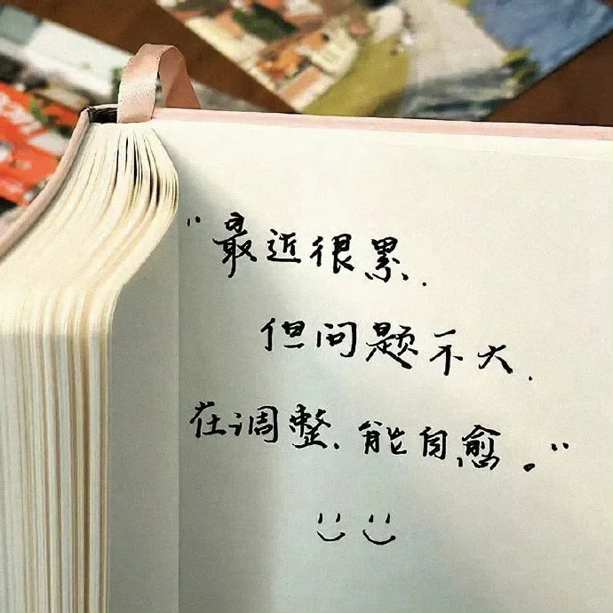 字节税务实习面经