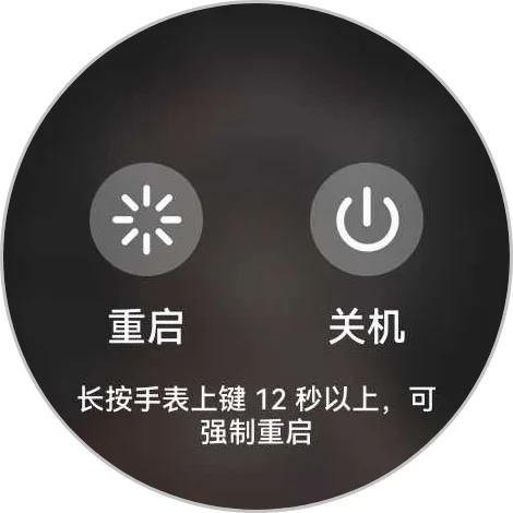 主管护师聘用