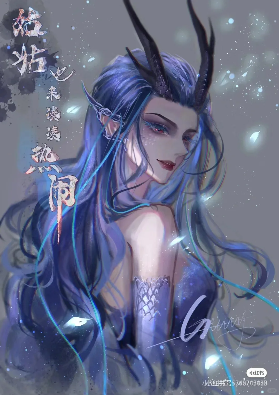 牛夫人来和敖闰比美了，宝子们更喜欢谁呢？