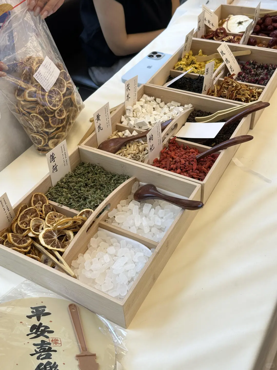上海继任急招❗️森马MKT｜巨幸福！