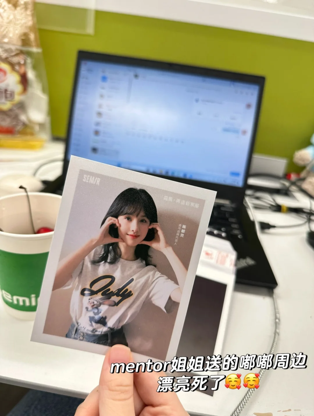 上海继任急招❗️森马MKT｜巨幸福！