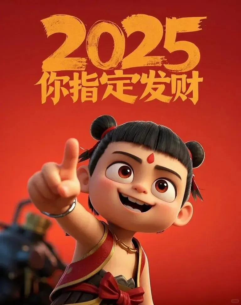 急招好工作,就等你来~