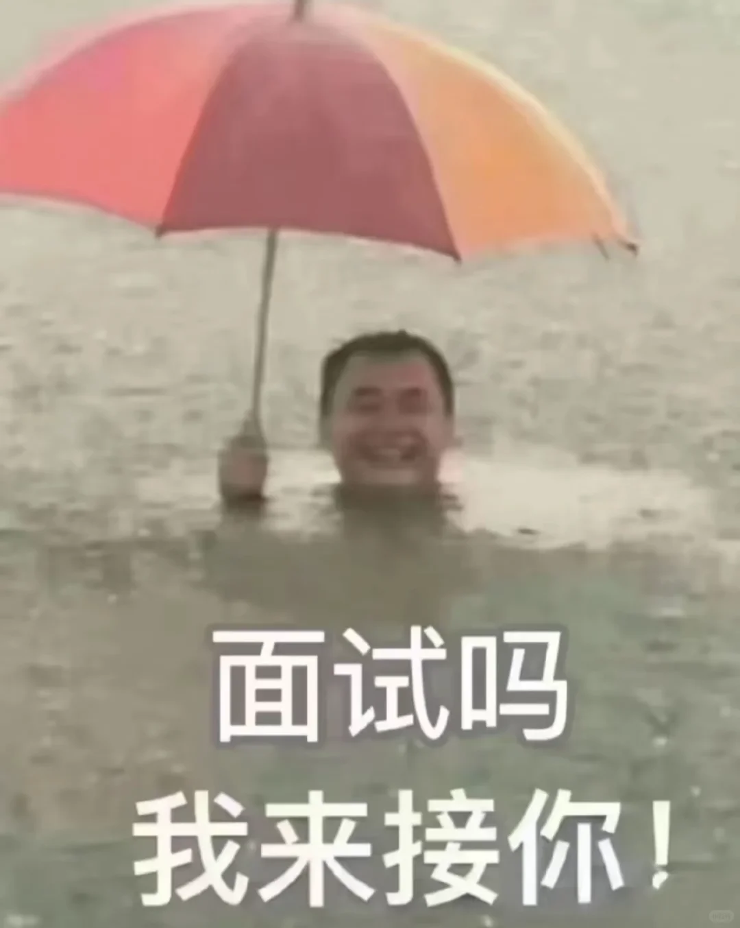 有没有想赚钱的美女!!!急招!!!