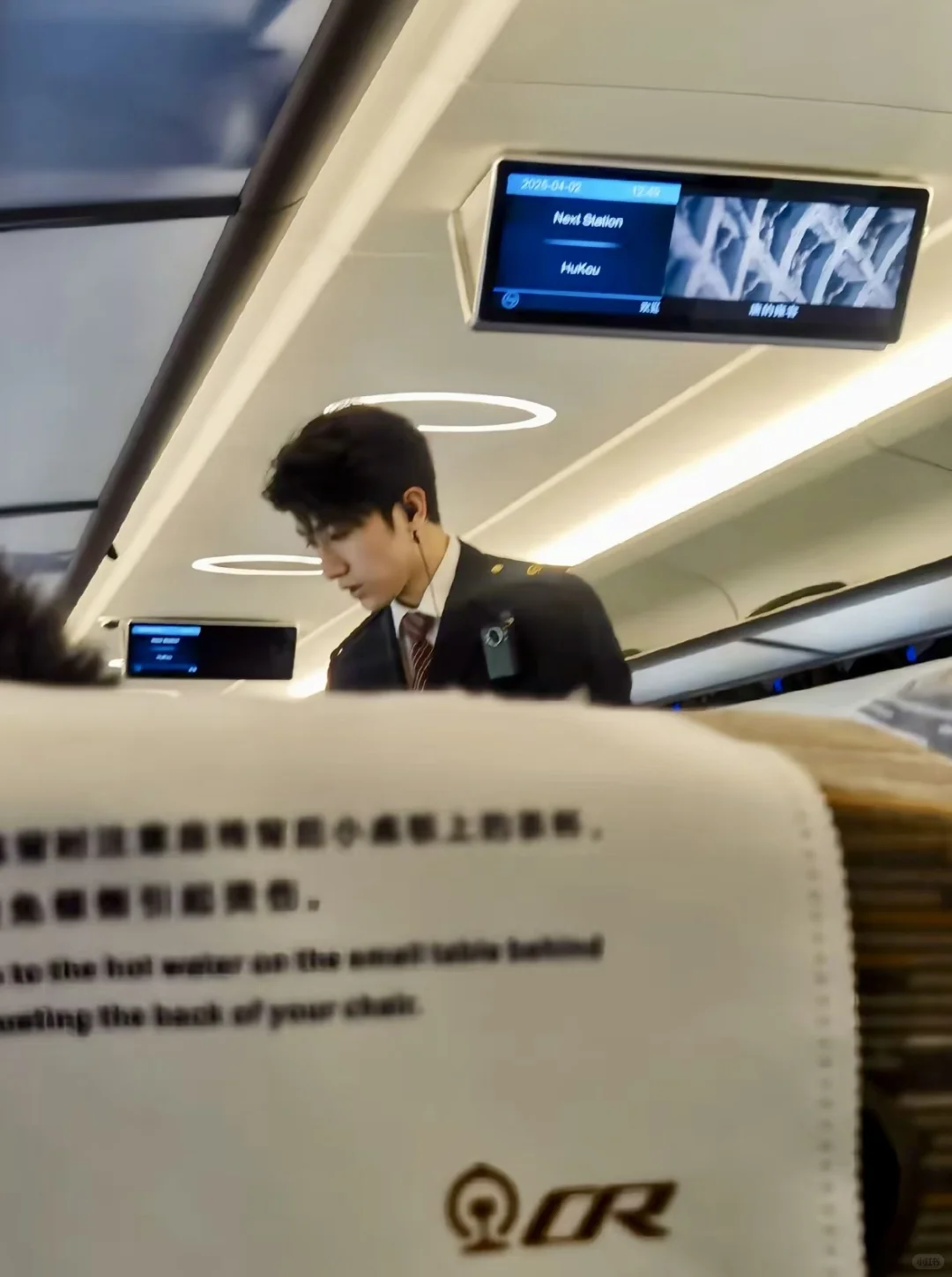 ?广铁乘务员招人，男女不限！