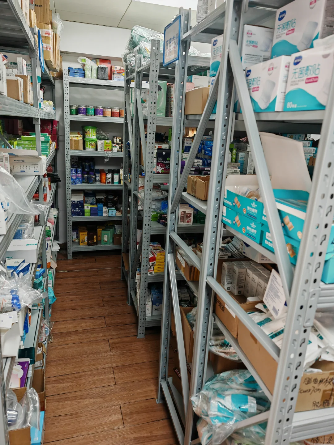 南宁急招店长!
