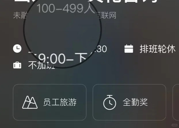 都是我上个笔记里有些姐妹真实遇到的！