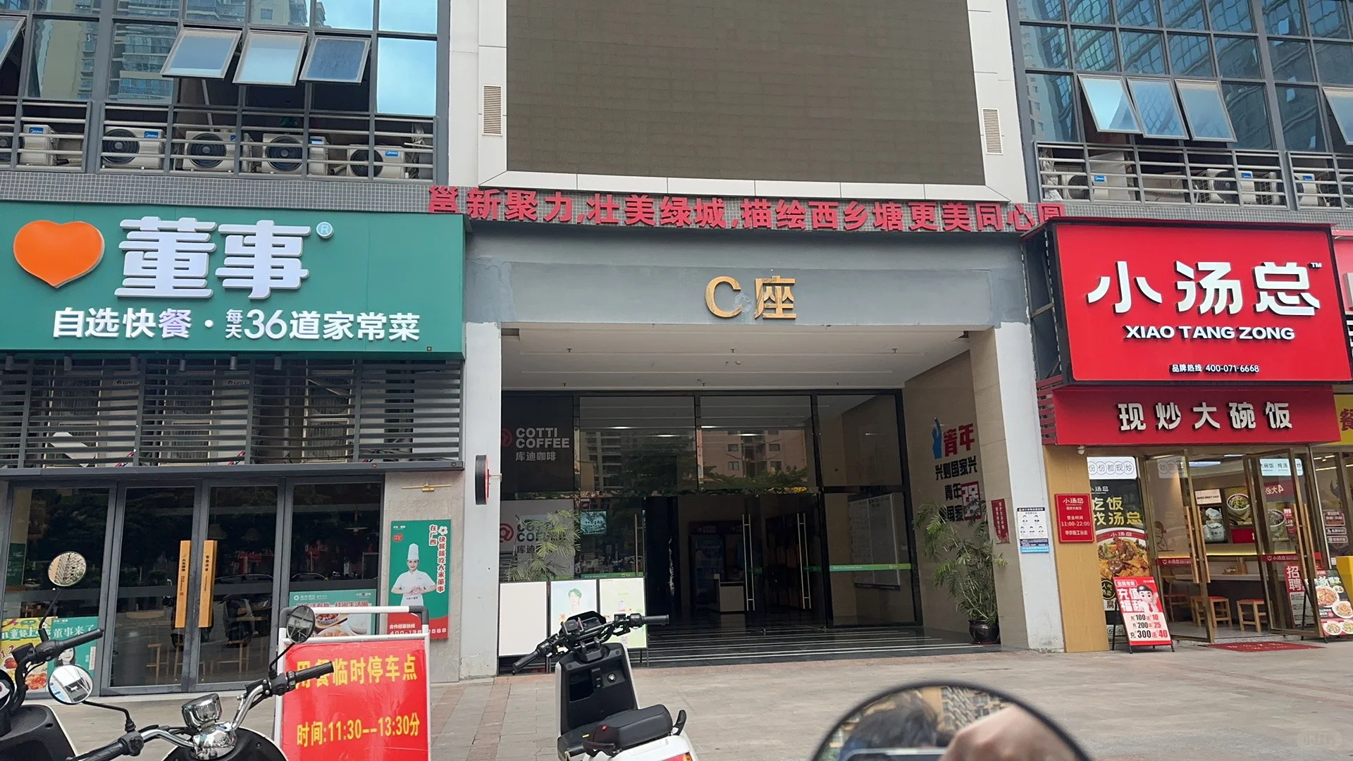 全网最惨博主