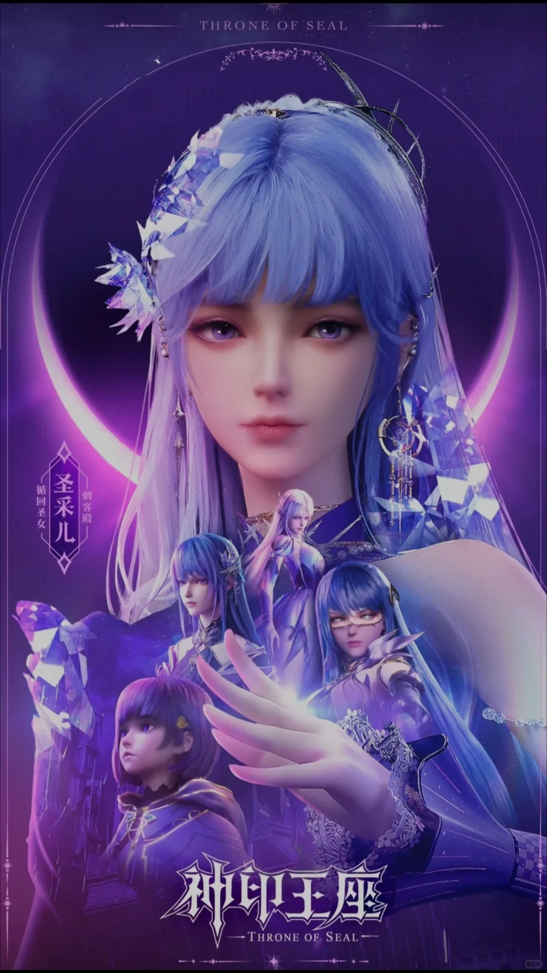 全世界最美的你