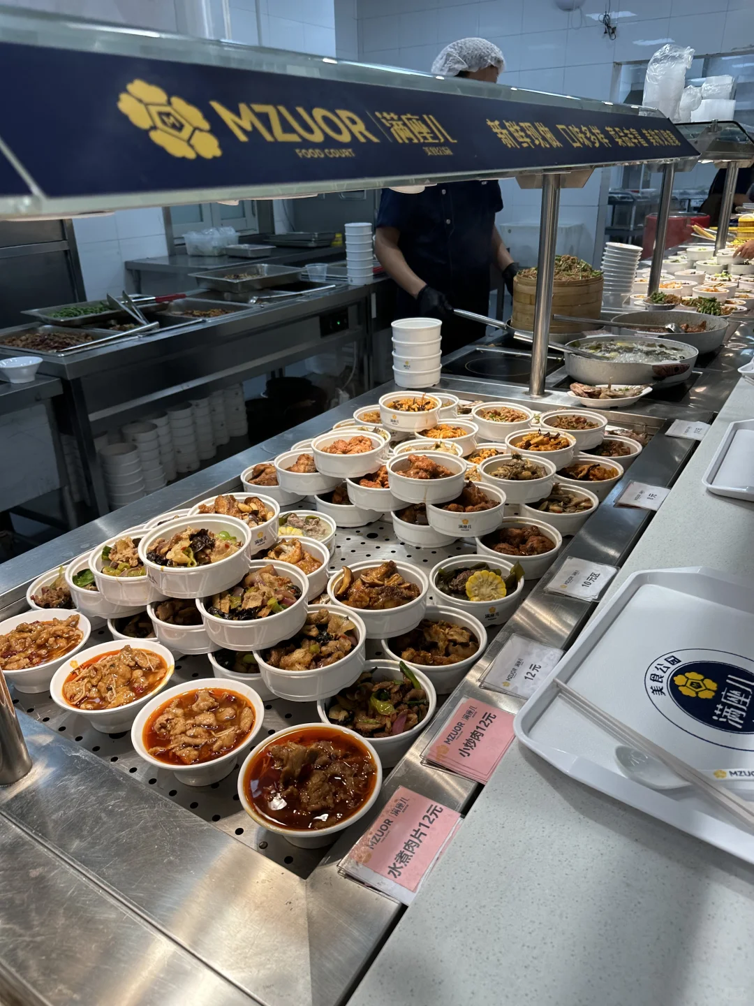上海继任急招❗️森马MKT｜巨幸福！