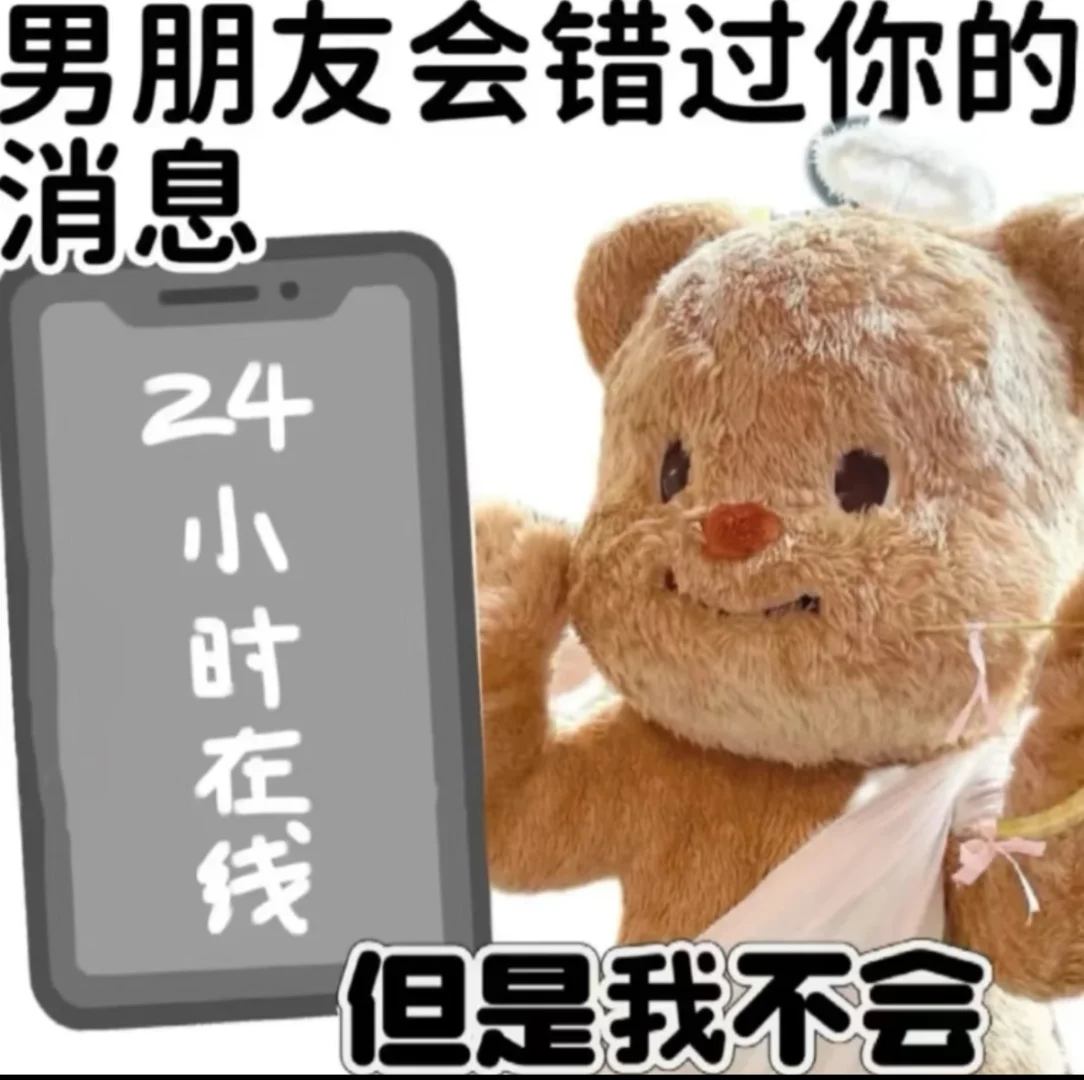 周末双休不加班邀约专员招人啦