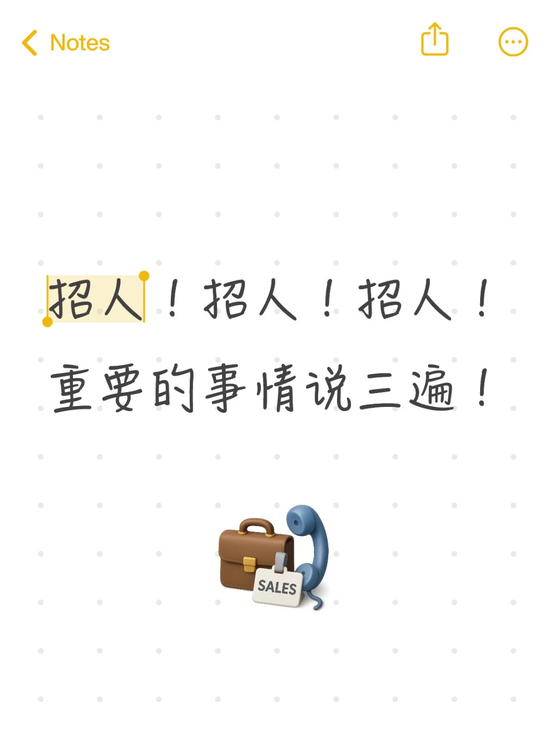 焦作本地急招???急招???