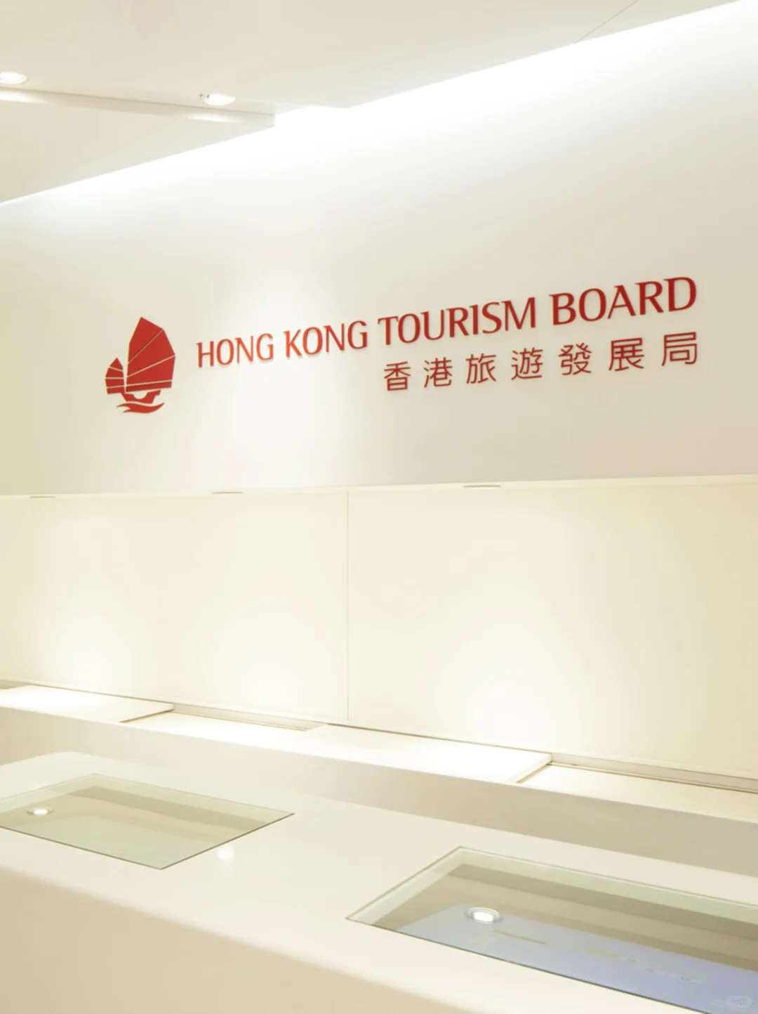 ??香港旅发局急需实习生，普通话优先