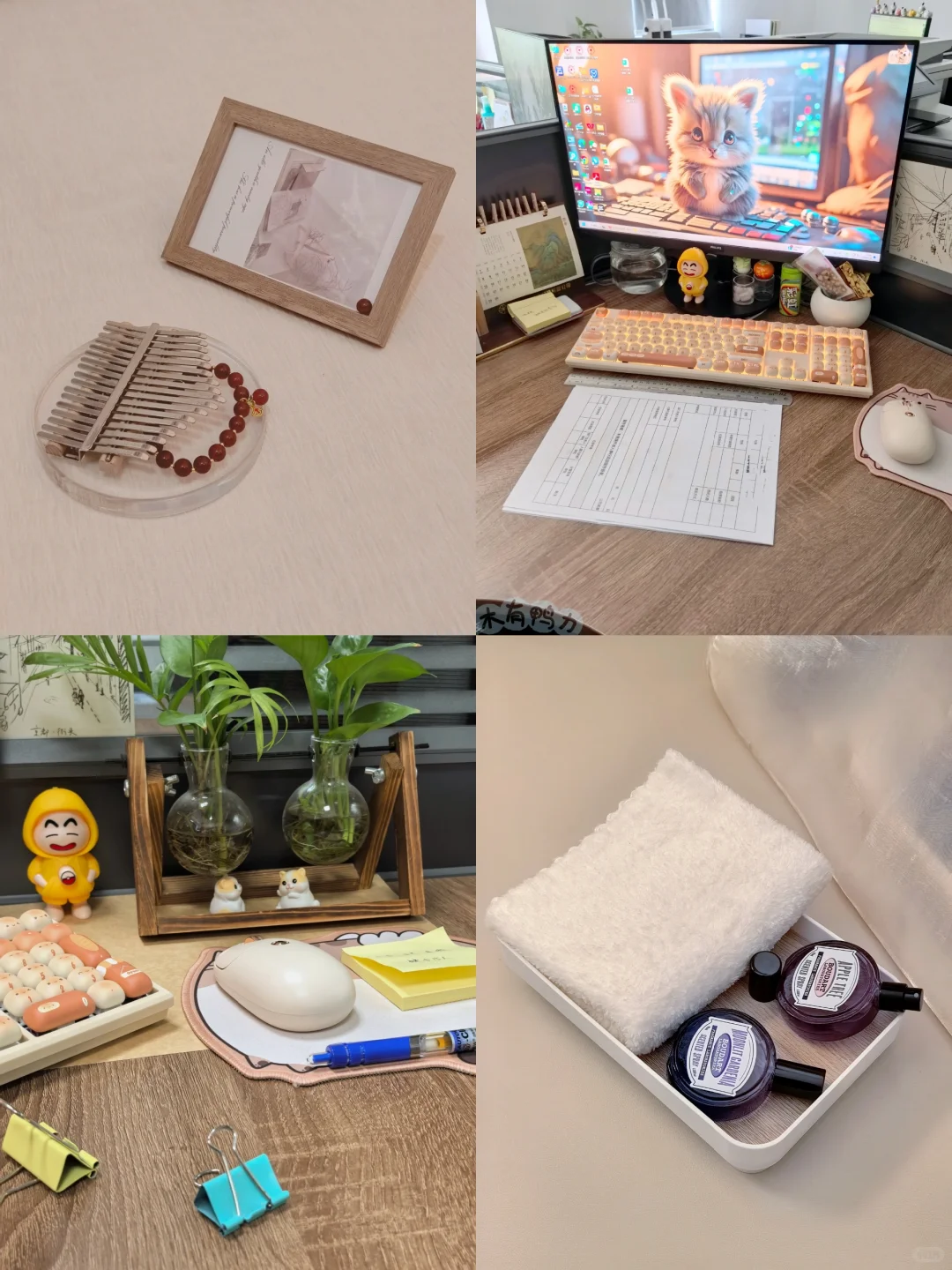 招 聘旺季又咋的!本HR照样轻 松拿捏!