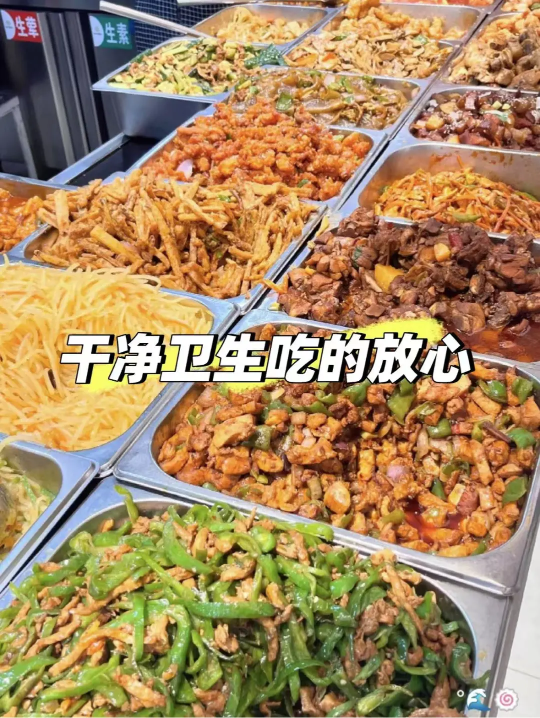 终于在昆山找到电子厂啦，还包吃住
