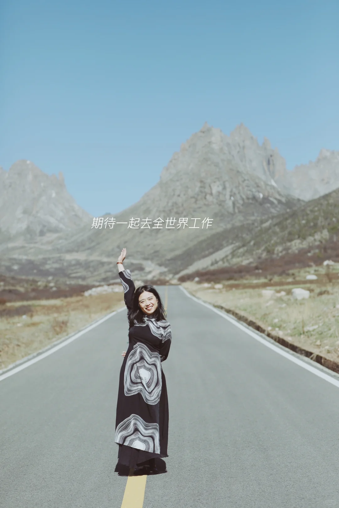 远程招募|找个有趣的人一起折腾艺术与生活