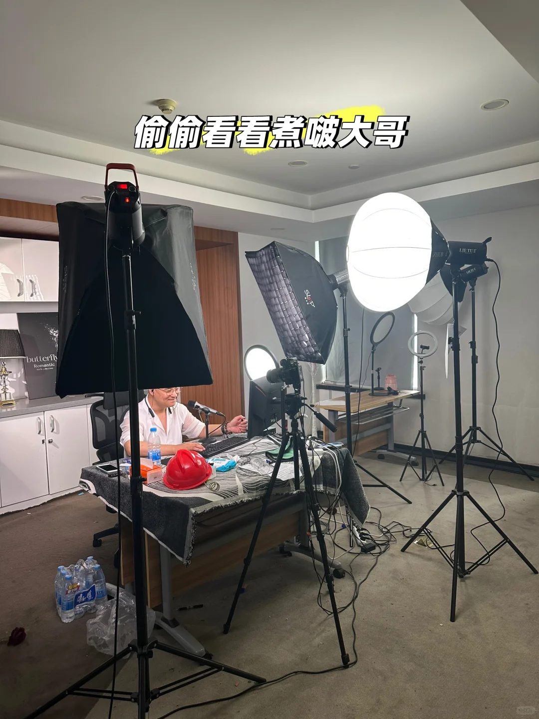 00 后传媒公司招主播啦