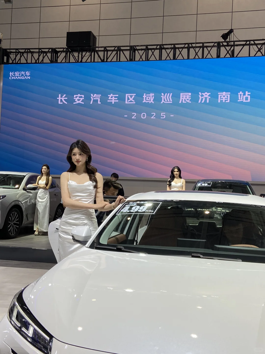 在新车展上遇到漂亮小姐姐们? 喜欢逛车展