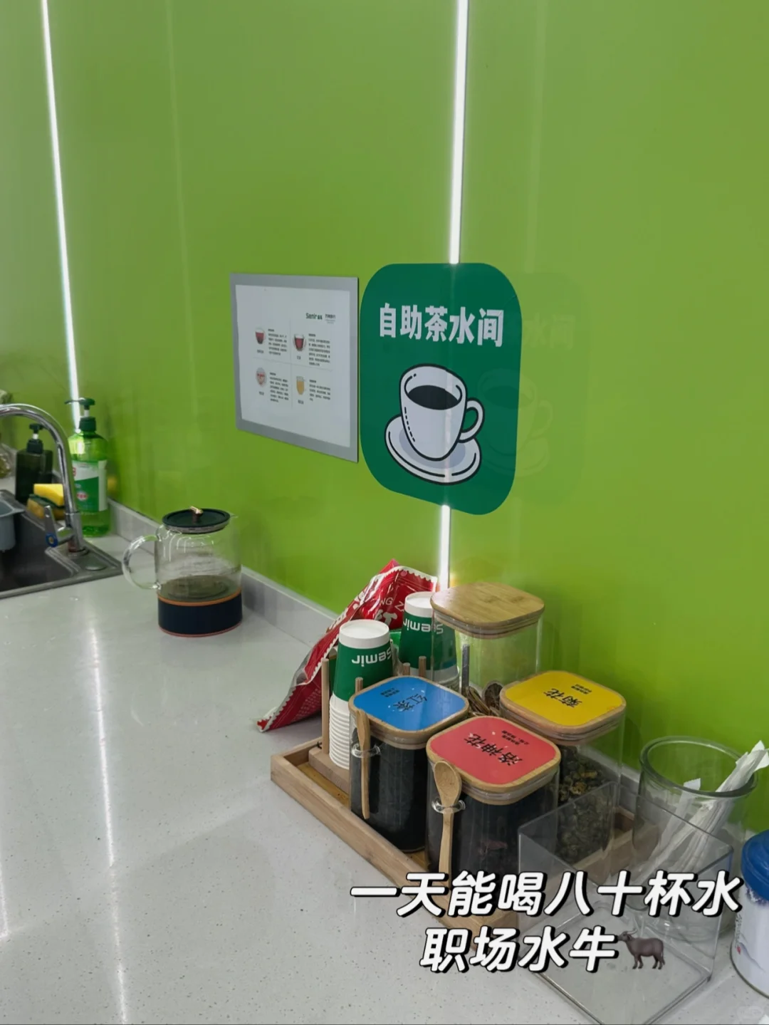 上海继任急招❗️森马MKT｜巨幸福！