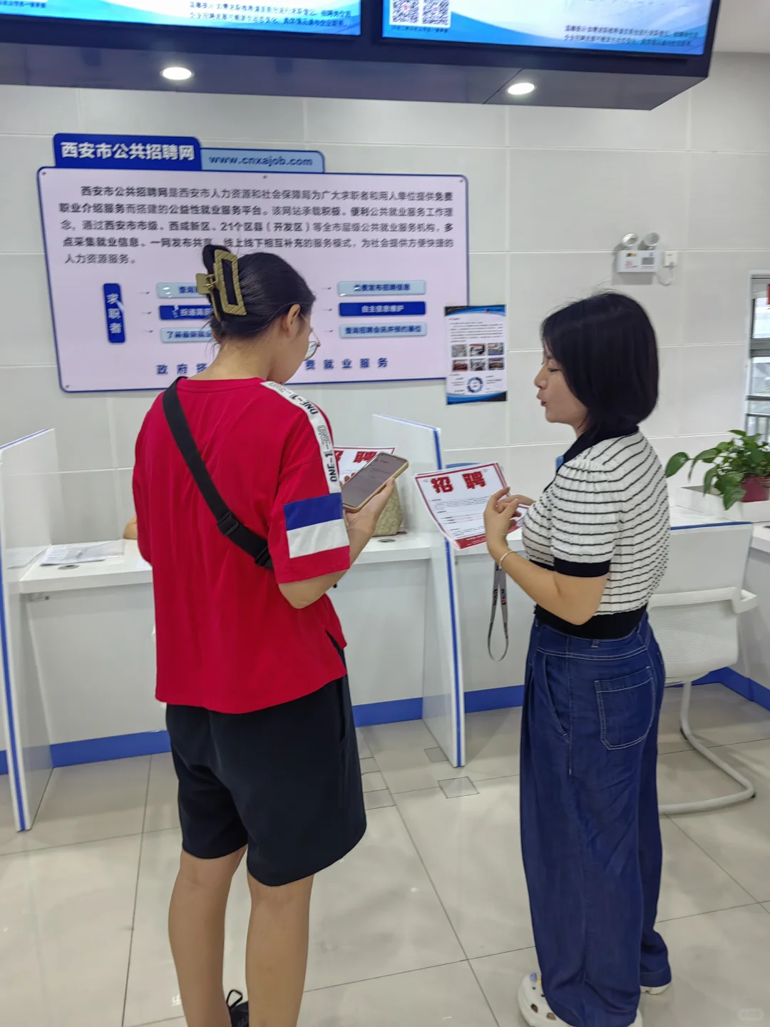 匠人集团招聘啦