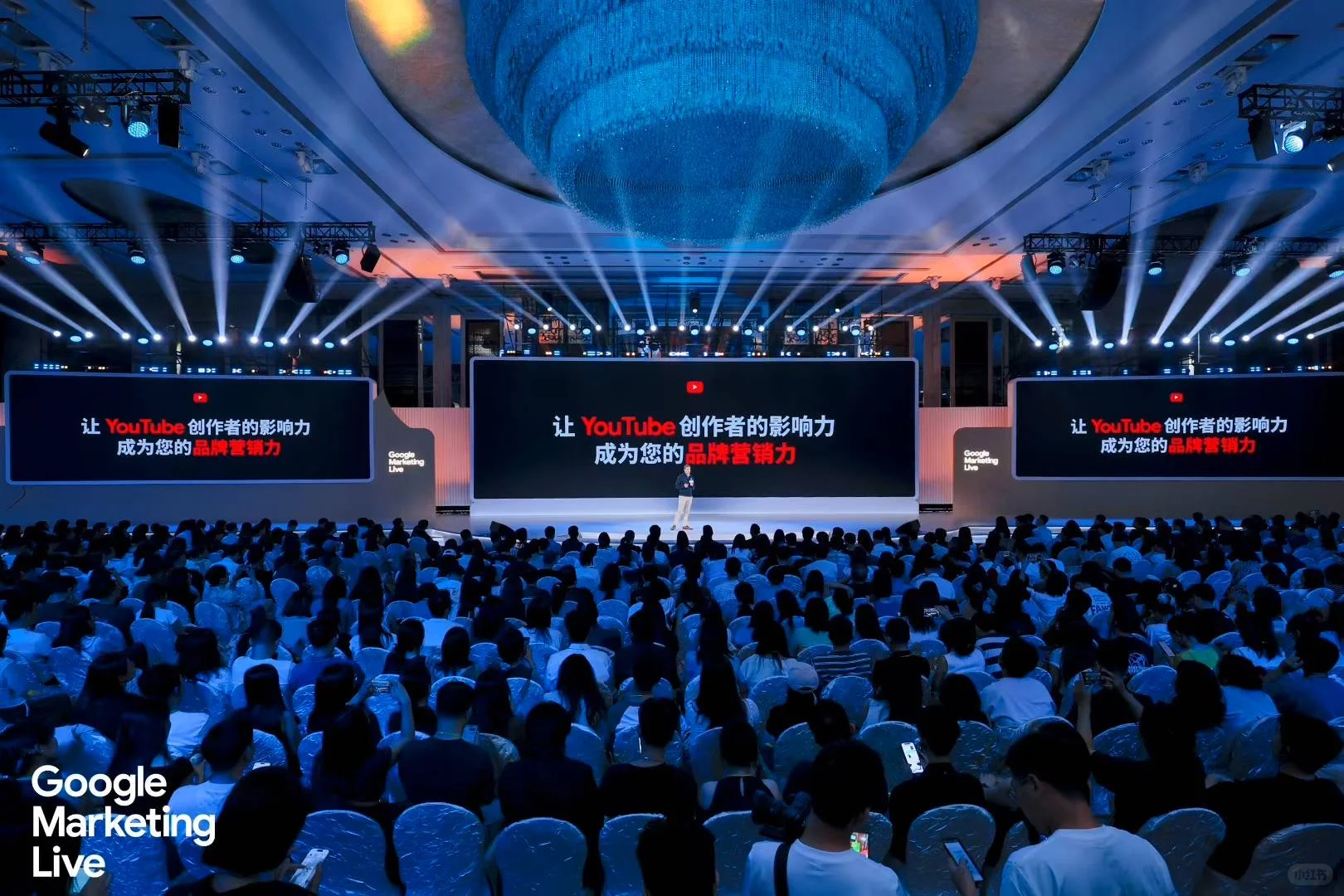 谷歌中国 欢迎优秀的你来申请~