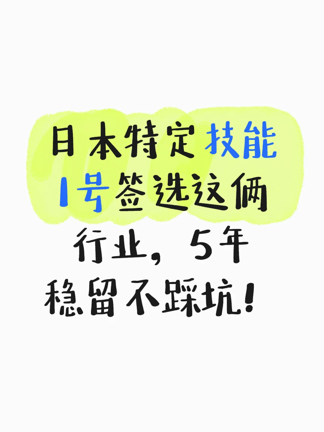 农业+介护隐藏优势大公开