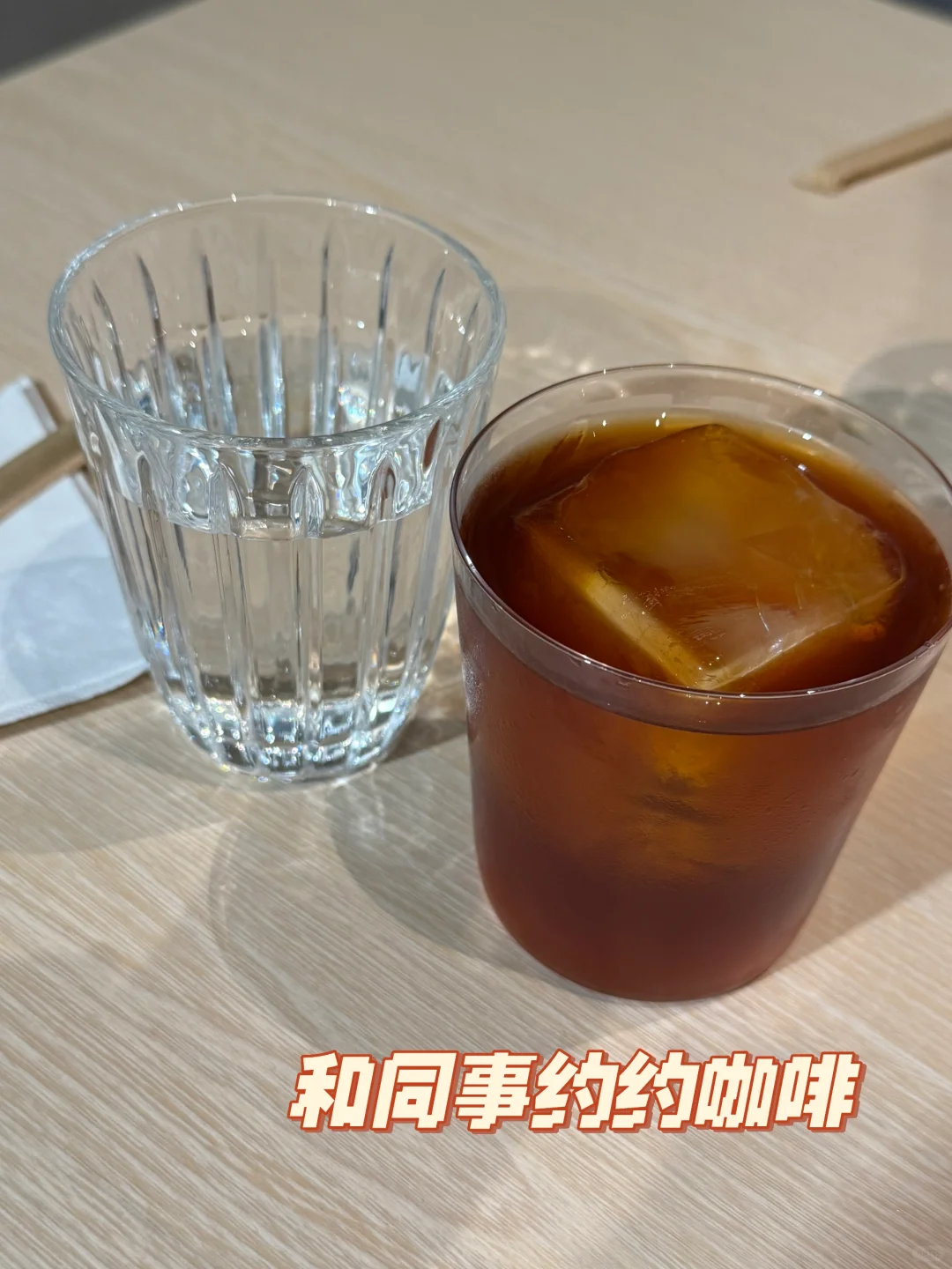 校招华为离职:后续的职业选择和方向