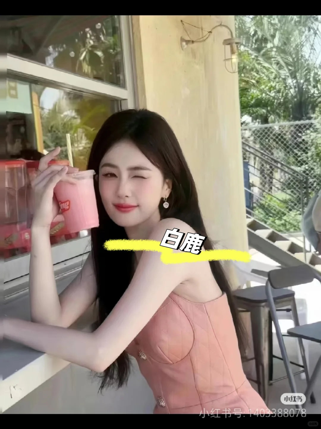 你更喜欢哪个？我更喜欢她。