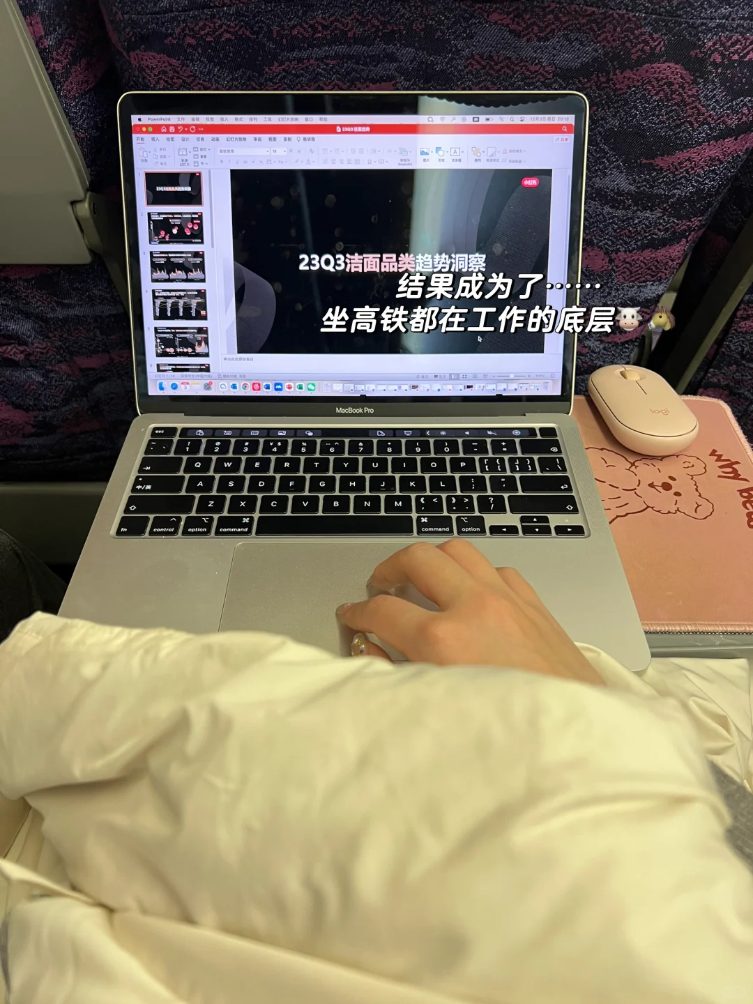 应届生?｜跳槽涨薪30%｜初入职场请大胆试错