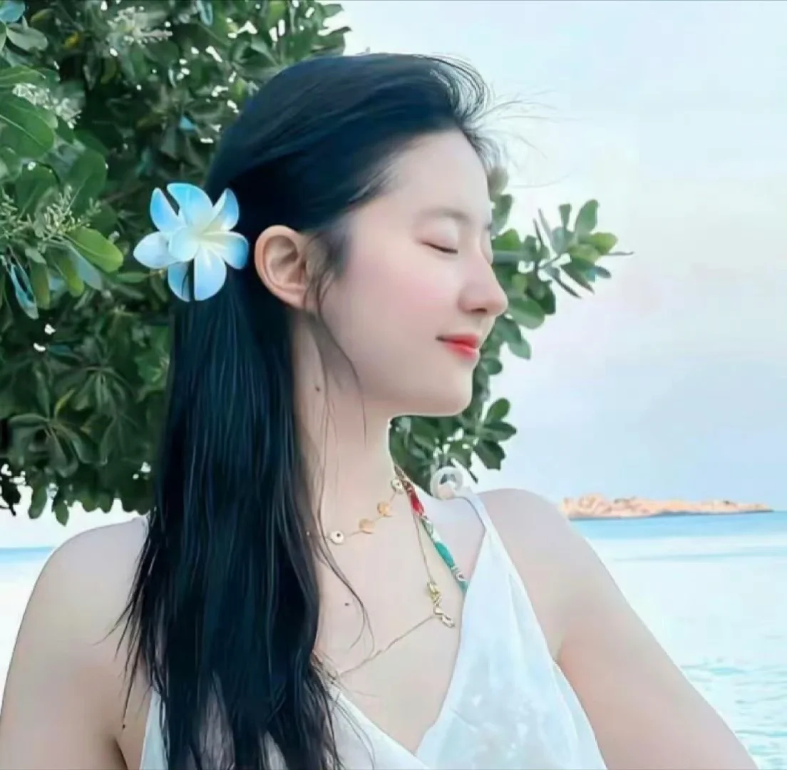 刘亦菲 工作头像 真的不用起来吗