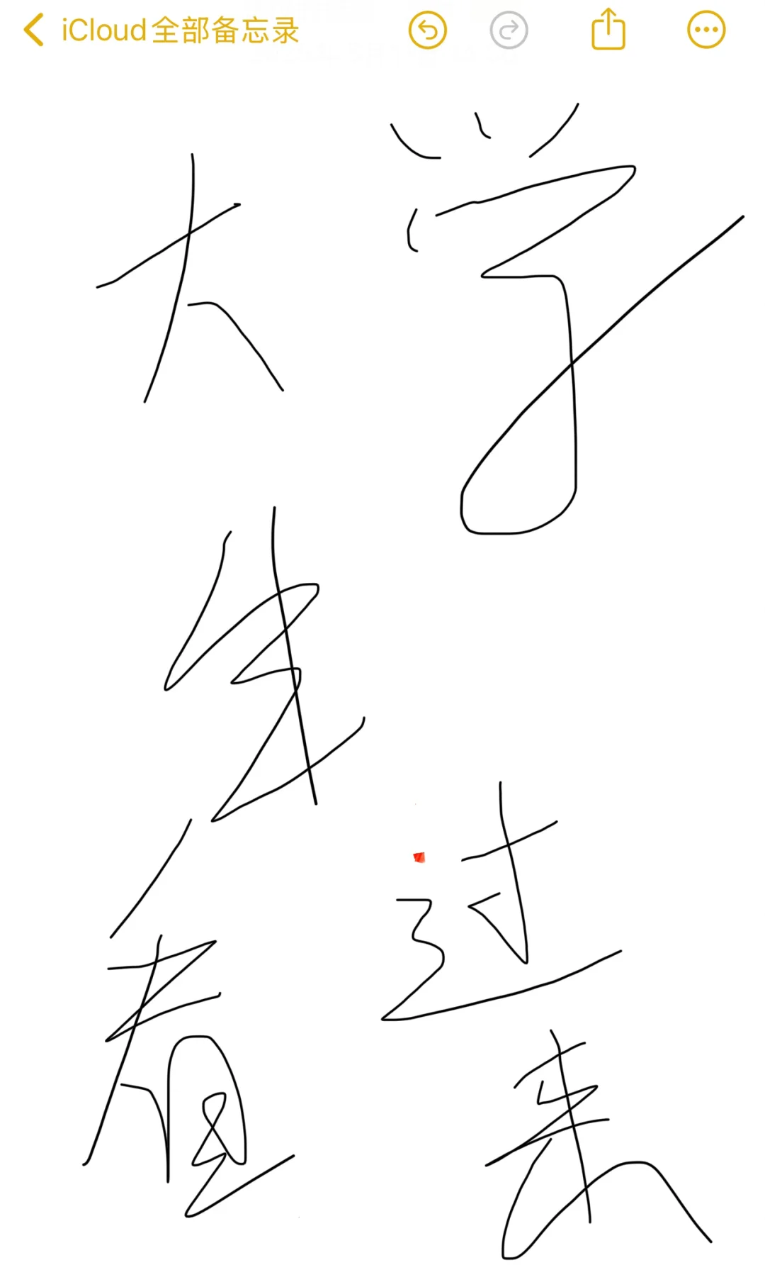 寻找太原100个素人大学生，做素人模特?