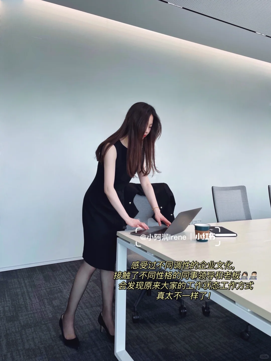 【跳槽/转行3】?行业和岗位最好不要同时换