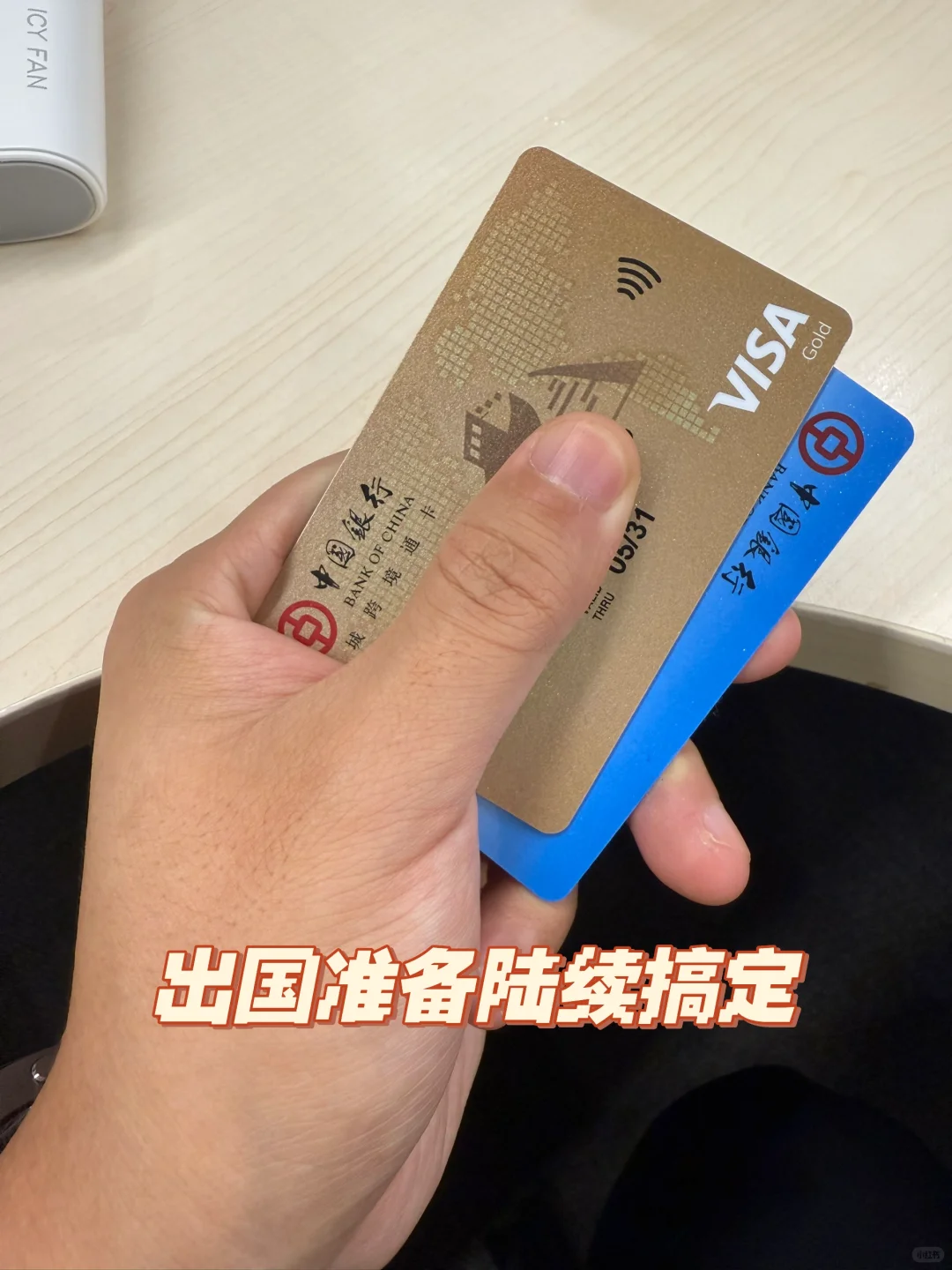 校招华为离职:后续的职业选择和方向