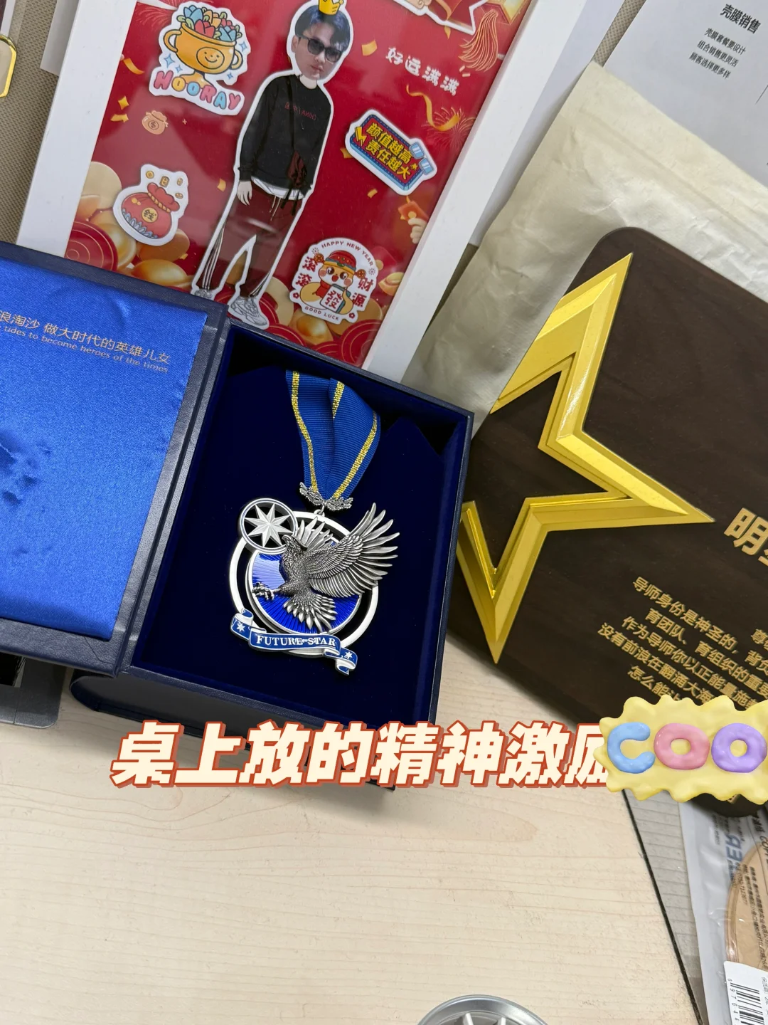 校招华为离职:后续的职业选择和方向