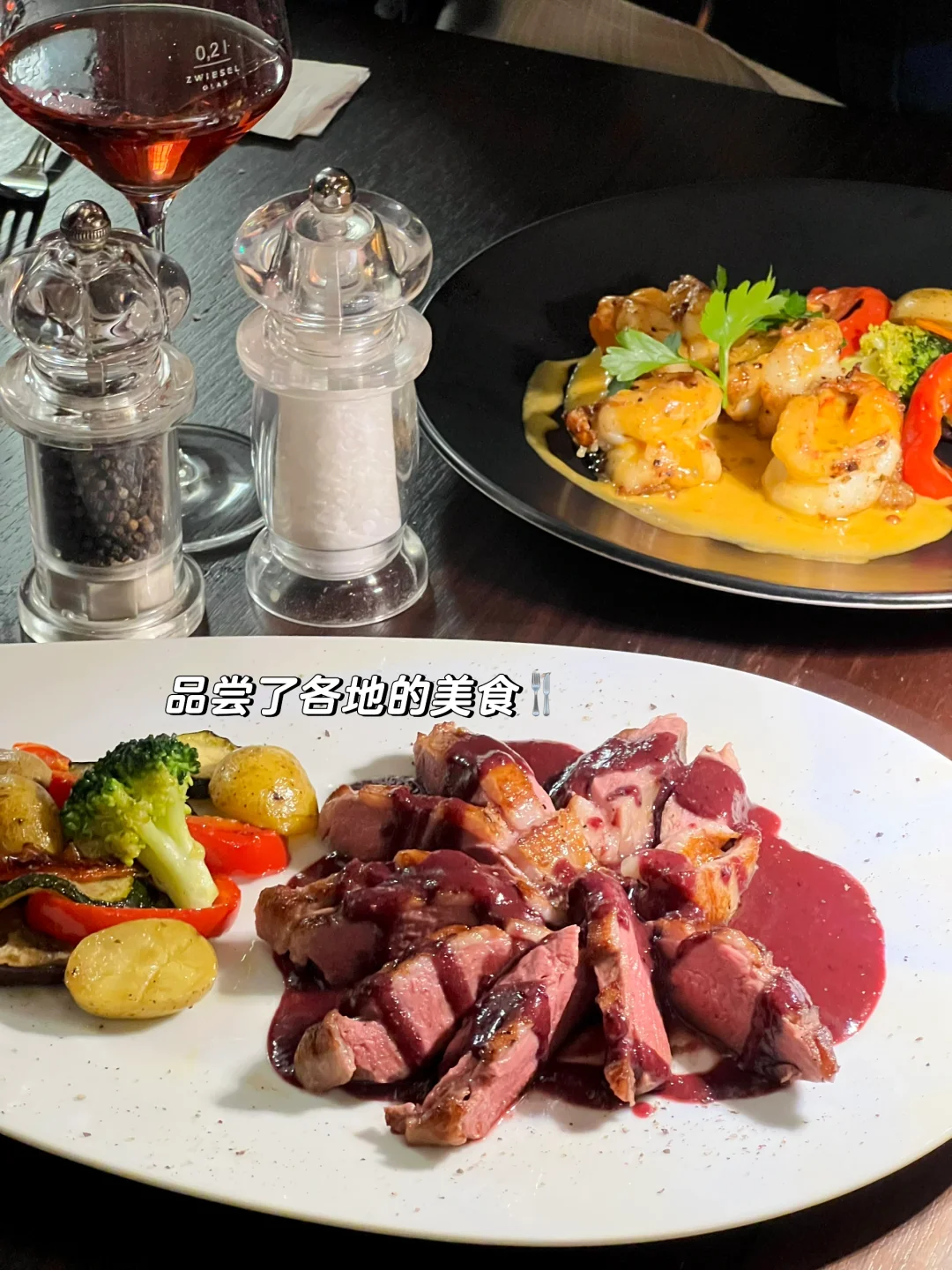 应届生?｜跳槽涨薪30%｜初入职场请大胆试错